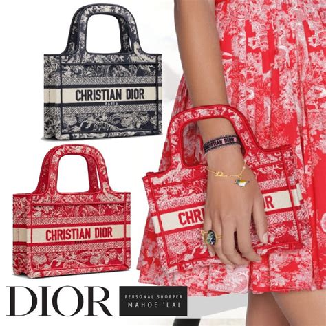 christian dior small tote bag|christian dior tote bag 2021.